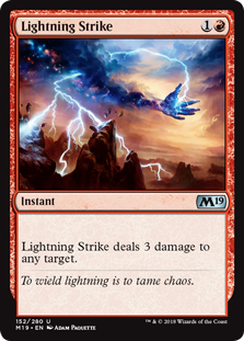 Lightning Strike фото цена описание